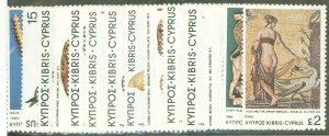 Cyprus #538-551  Single (Complete Set)