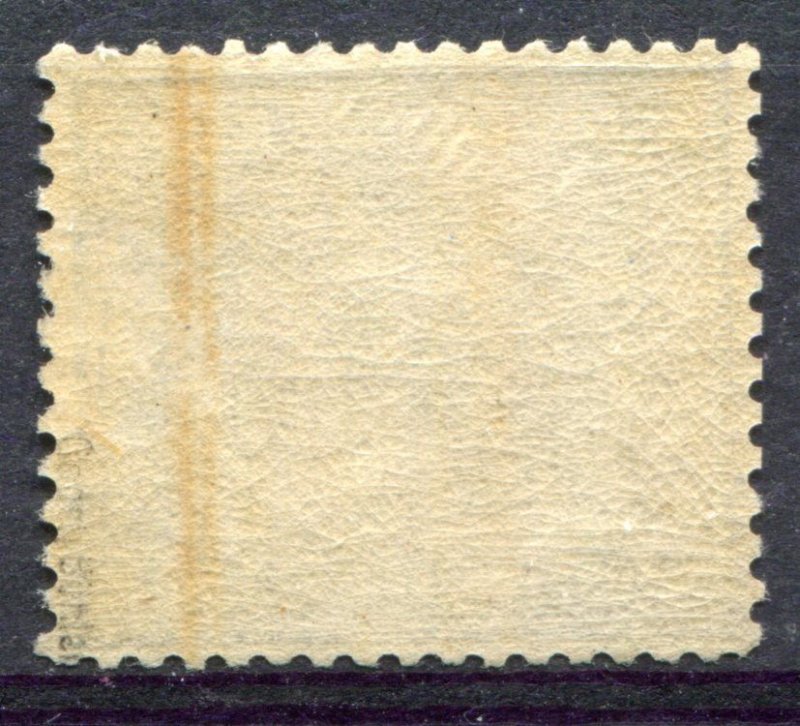 Germany  D.Reich Sc.# 13  MNH  authenticated