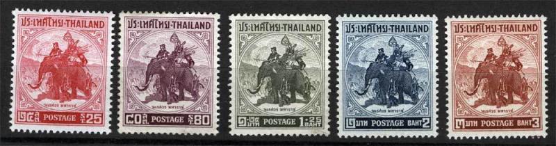 Thailand 304-308 MNH Original Gum Set
