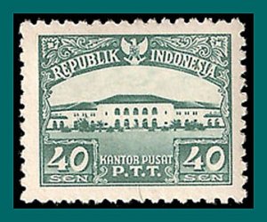 Indonesia 1953 Post Office, 40s MNH  #379,SG622