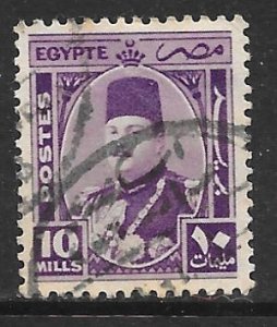 Egypt 247: 10m 1944 definitive issue, used, F-VF