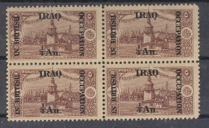 1918 BRITISH OCCUPATION IRAQ 1/4 ANNA TURKISH 5P STAMP W/ HANDSTAMP MNH BLOCK4