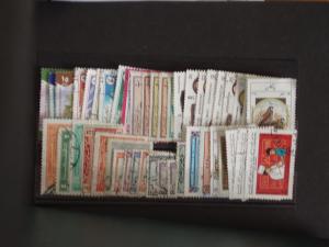 Afghanistan,starter collection