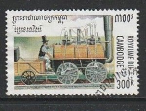 1995 Cambodia - Sc 1448 - used VF -  single - Locomotives