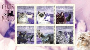 GUINEA - 2009 - Cats of the World #2 - Perf 6v Sheet - Mint Never Hinged