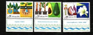 Israel-Sc#1004-6 -unused NH set with tab-Agricultural Achievements-1988-