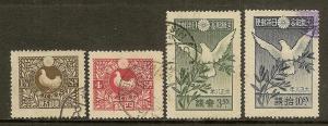 Japan, Scott#'s 155-158, Dove & Olive Branch, VF Ctr, Used