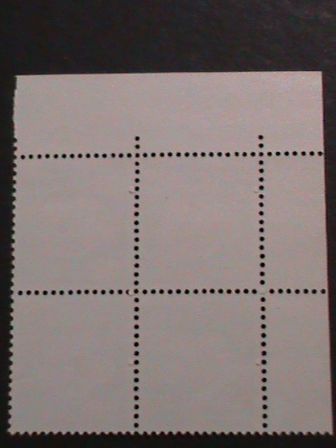 ​KOREA-1981 SC#1256 BEAUTIFUL LOVELY ROSE OF SHARON- MNH BLOCK OG VERY FINE