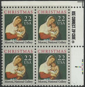 P.S.E. CERT GRADE 90 # 2367 MINT NEVER HINGED ( MNH ) ZIP BLOCK MORONI MADONNA