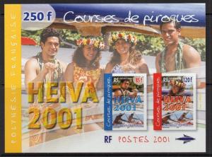 French Polynesia 2001 Pirogue Race SS VF MNH (805a)