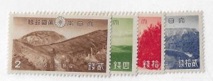 Japan Sc #308-311 set of 4 OG VF