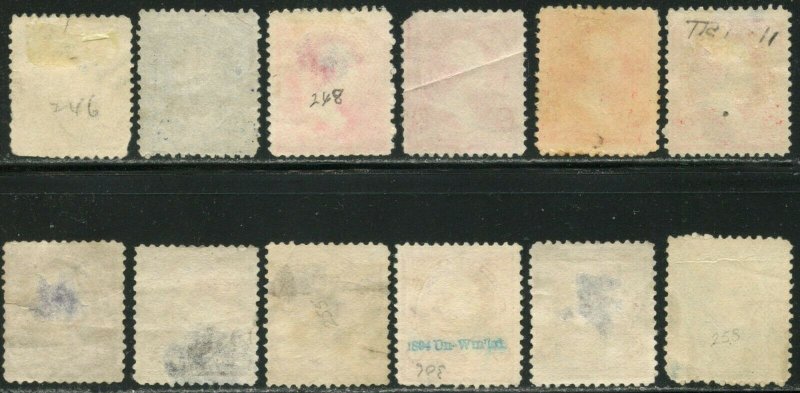 US Sc#246-251,253-258 1894 1c-10c Unwatermarked Part Set Used with Small Faults