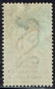 BECHUANALAND 1888 QV 2/6  