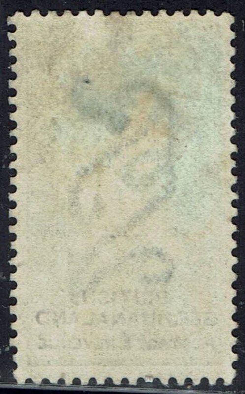 BECHUANALAND 1888 QV 2/6  