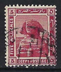 Egypt 54 VFU Z7280