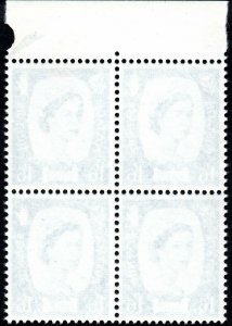 1969 Northern Ireland Sg NI11 1s6d grey-blue Margin Block of 4 Unmounted Mint