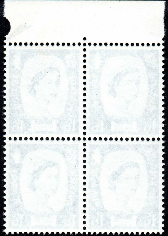 1969 Northern Ireland Sg NI11 1s6d grey-blue Margin Block of 4 Unmounted Mint