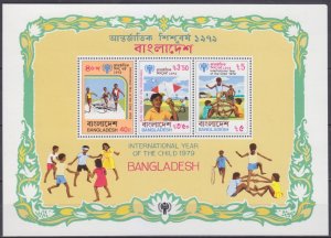 1979 Bangladesh 128-30/B6 World Year of the Child