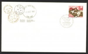 Canada Sc# 1094 FDC single 1986 05.09 Canadian Forces Postal Service