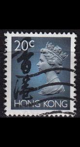 HONGKONG HONG KONG [1993] MiNr 0701 I x ( O/used )