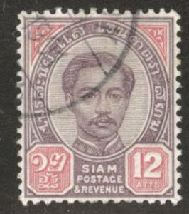 THAILAND Scott 16 used 1887  stamp 