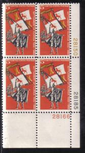 1271 - .05 Florida Settlement mnh f. Plate Block