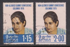 Sri Lanka 511-2 used