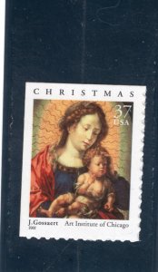 3675 Christmas, MNH