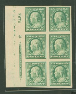 United States #383 Unused Plate Block (Cat)