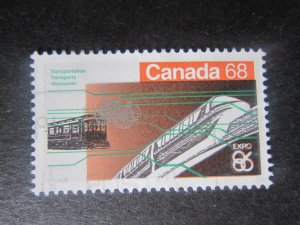 Canada #1093 Expo 86 Nice stamps {ca1781}