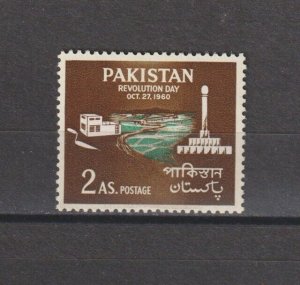 PAKISTAN 1960 SG 116b MNH