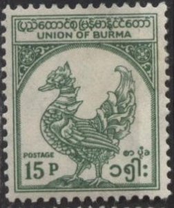 Burma 144 (mh) 15p mythical bird, green (1954)