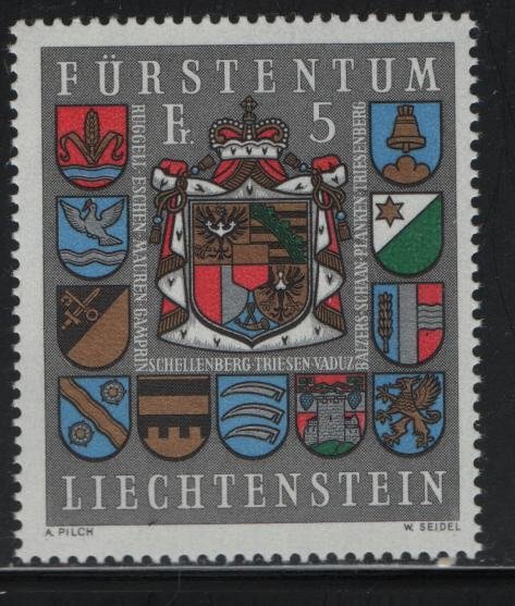 LIECHTENSTEIN, 533, MNH,1973 Arms of Liechtenstein and municipalities