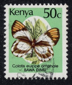 Kenya 427 Used