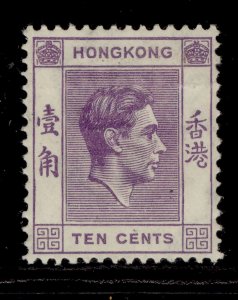HONG KONG GVI SG145, 10c bright violet, LH MINT. Cat £50. PERF 14