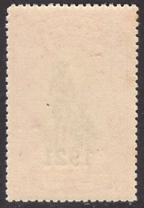 BELGIAN CONGO SCOTT 72