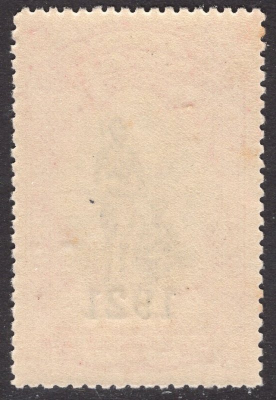 BELGIAN CONGO SCOTT 72