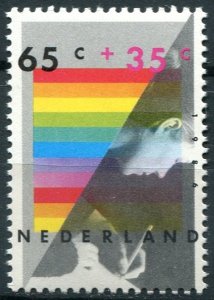 Netherlands Sc#B624 MNH, 65c+35c multi, Children Stamps 1986: Children and Cu...