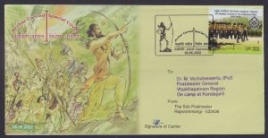 INDIA - 2022 ARCHER CARRIED SPECIAL COVER WITH SPECIAL CANCL. SIGNED BY CARRIER