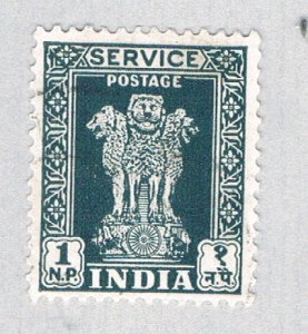 India Capital of Asoka Pillar b (AP130330)