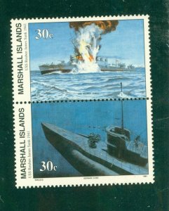 MARSHALL ISLANDS 287a MH BIN $1.25