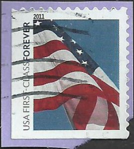 # 4564a USED FLAG