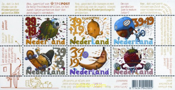 157837 MNH HOLANDA 2004 PRO INFANCIA