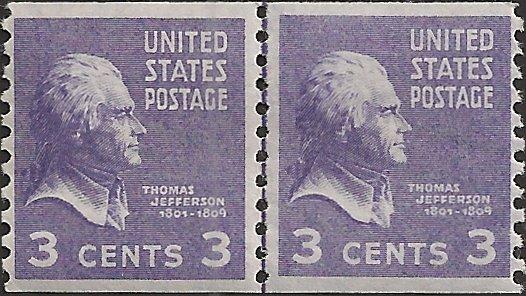 # 842s MINT NEVER HINGED SMALL HOLES THOMAS JEFFERSON