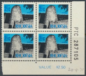 Rhodesia  SC# 277  SG 441  MNH  plate block 29-9-71 see details & scans