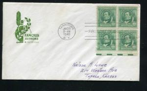 US 859 ADDR Washington Irving Famous American House Farnam