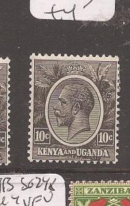 Kenya & Uganda SG 80 MOG (3caq)