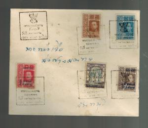 1919 Bangkok Thailand first flight cover FFC to Chandhaburi Expertized