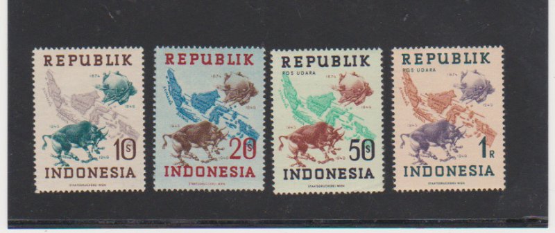 Indonesia Scott # 62-65 MH UPU 75th Anniversary Map, Fauna, Bull