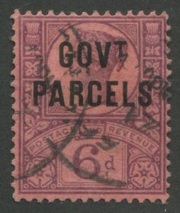 Great Britain #O34 Used Official Stamp